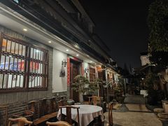 -古韵餐厅(湖畔大学店)