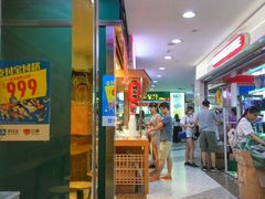 门面-江东关东煮(江南新地商业街店)