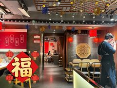 -焱三乐四川火锅店(经纬街店)