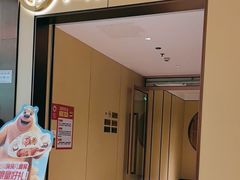 -海底捞火锅(龙湖金沙天街店)