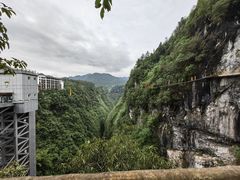 -阿依河景区