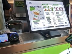 -柠季·手打柠檬茶(静安大悦城北座B1店 )