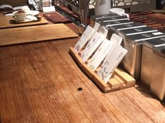 -煮叶(悠唐广场店)
