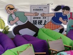 -民盈·国贸城