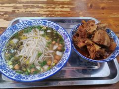 -唐记牛骨粉(陶溪川店)