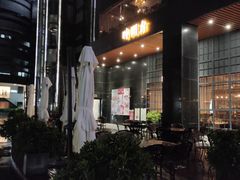 -时间仓(湘江世纪城店)