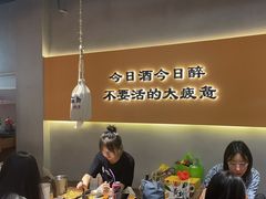 -半酌烧烤小酒馆(南京东路店)
