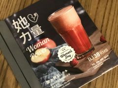 -Wagas沃歌斯(北京君太百货店)