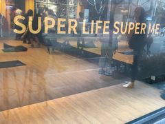 -超级猩猩健身·团课(陆家嘴中心店)