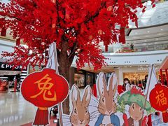 -仲盛世界商城
