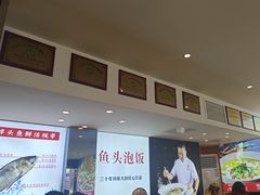 -川流不息·地道川菜·小龙虾(松东路店)