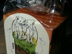-打包幸福(学府店)
