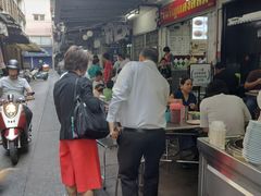 -Kha Mu Charoensang(Silom)