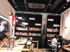 大堂-和府捞面(壹方天地店)