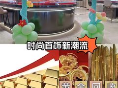 -翠微百货(龙德店)