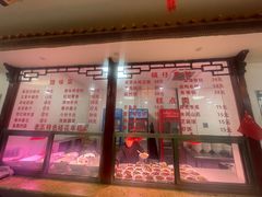 -龙老五汤店(站前西路店)