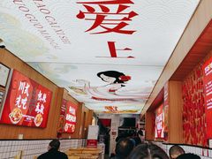 -冒菜西施·非遗冒菜(总店)
