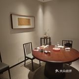 大隐于市之雅宴——悦庐山隐