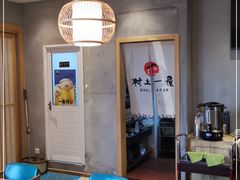 -村上一屋·亚洲菜融合小馆(南楼店)