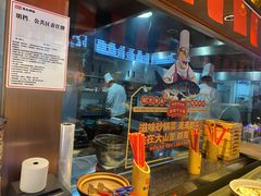 -魏铭鱼头捞饭(晋阳路店)