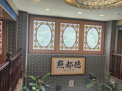 -点都德(皇岗村店)