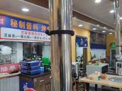 -牛信亭韩国料理·炭火烤肉(紫藤路店)