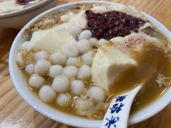 -冰拾叁(新都店)