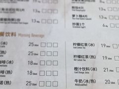 -必胜客(棠下店)