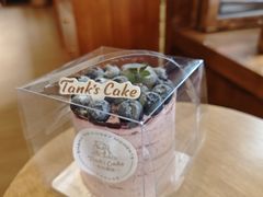 -坦克·甜品店(莲花广场店)