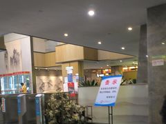 -碧海云天(川环南路店)