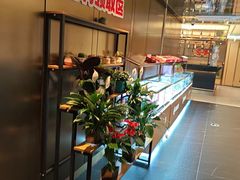 -海底捞火锅(赛格国际购物中心店)
