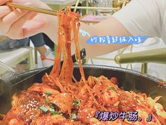 -HOTISLAND海鸡岛·韩国料理(江南西店)