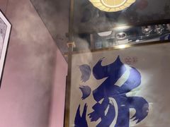 -涿派·炝锅鱼(涿州店)