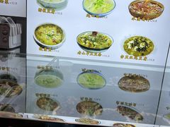 -姜厨熏酱小酒馆(广源店)