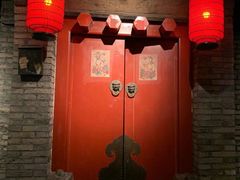 门面-和平菓局(王府井店)