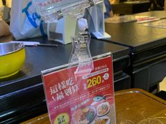 -胡须张鲁肉饭(美食文化馆店)