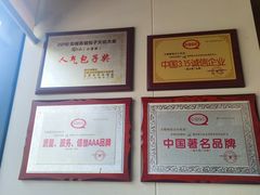 -锡笼记·无锡小笼(人民路店)