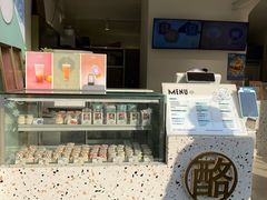 -狐狸家·酸奶酪专门店(平江路店)