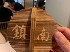 -镇南锅盖面馆(解放路店)