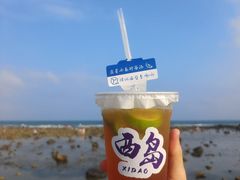 -三亚西岛海洋文化旅游区