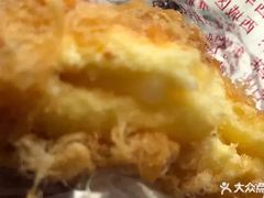 -鲍师傅糕点(江苏路店)