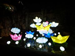 -安吉Hello Kitty乐园