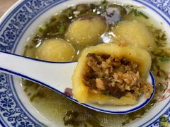 -煎意浓·吴记煎包(交通路店)