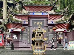-青城山