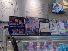 -Blueglass酸奶(财富购物中心店)