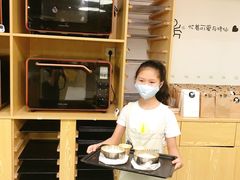 -ZUO无作不乐烘焙课堂(国贸城店)