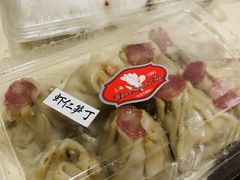 -白玉兰食品(甜云店)