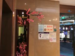 -皇饭儿·王润兴酒楼(河坊街店)