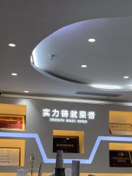 点击看大图 -广州美莱医疗美容医院