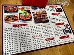 -老字号怡玺·藿香雅鱼(20年雅安店)